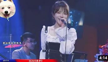 展示7 汪六六翻唱的十首超好聽歌曲 WangLiuliu 可點選左上方小按鈕暫停或播放